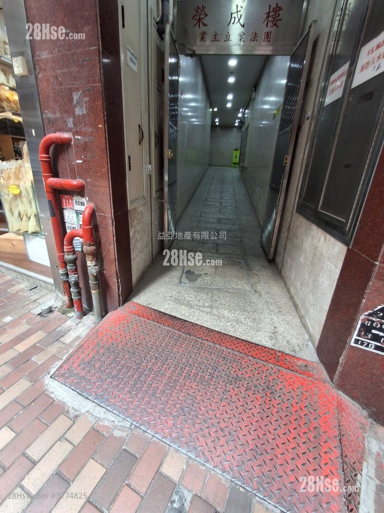 Wing Shing House Sell 1 Bedroom , 1 Toilet 400 ft²