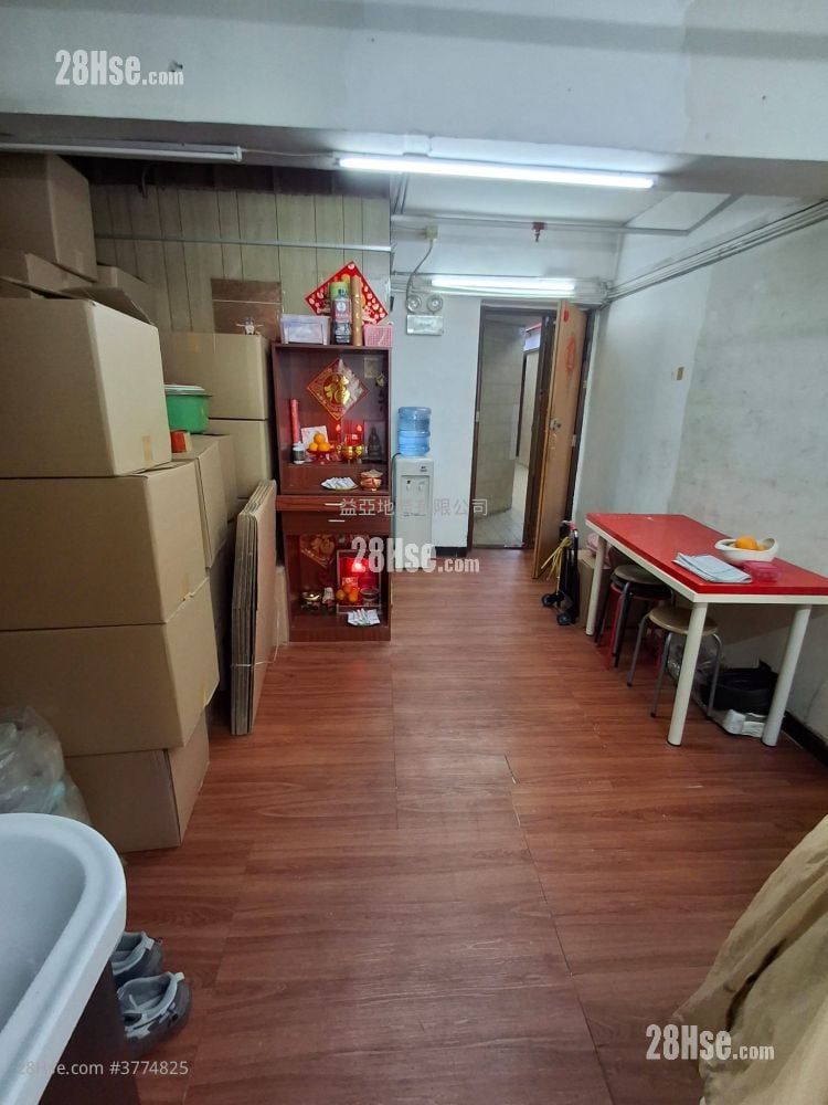 Wing Shing House Sell 1 Bedroom , 1 Toilet 400 ft²