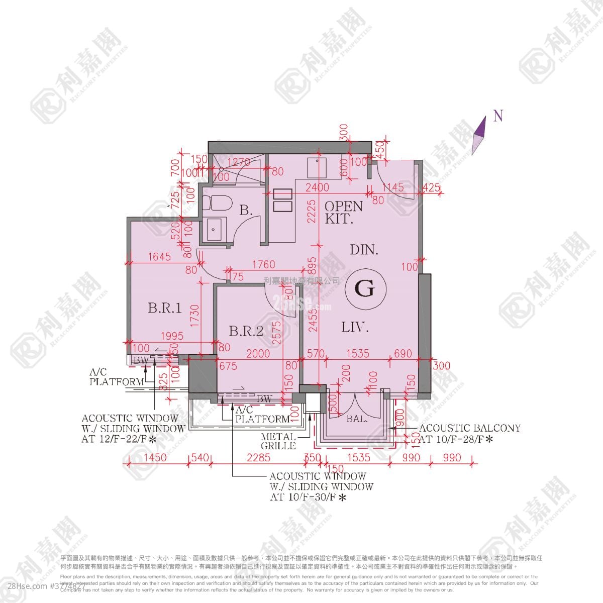 Aurora Sell 2 Bedrooms , 1 Bathroom 443 ft²