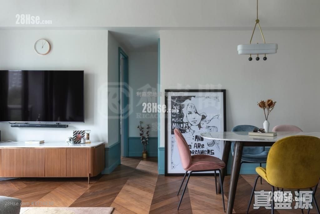 Fleur Pavilia Sell 2 Bathrooms 1,066 ft²