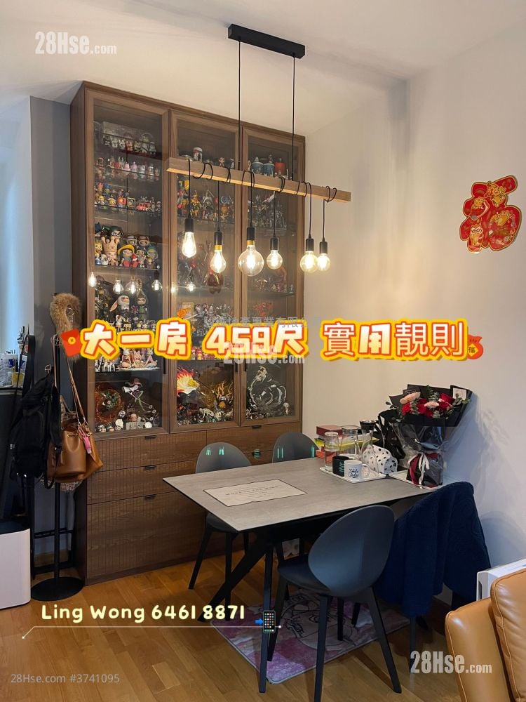 喜韻 售盤 1 房 , 1 浴室 459 平方呎