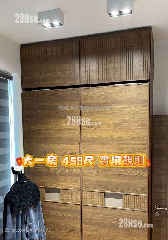 喜韻 售盤 1 房 , 1 浴室 459 平方呎