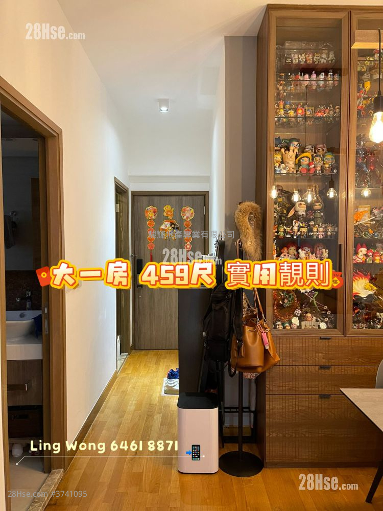 喜韻 售盤 1 房 , 1 浴室 459 平方呎