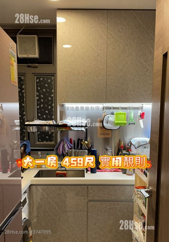 喜韻 售盤 1 房 , 1 浴室 459 平方呎