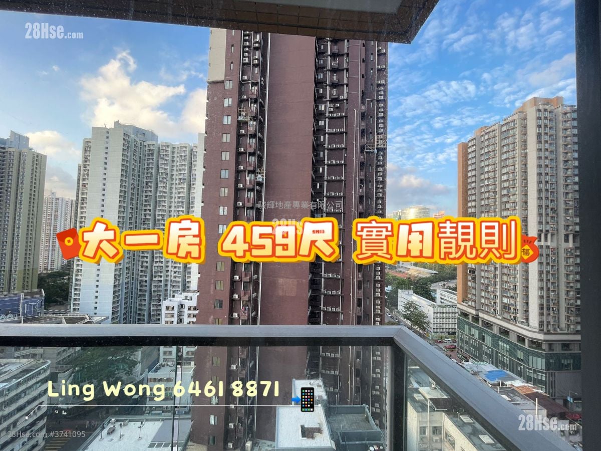 喜韻 售盤 1 房 , 1 浴室 459 平方呎