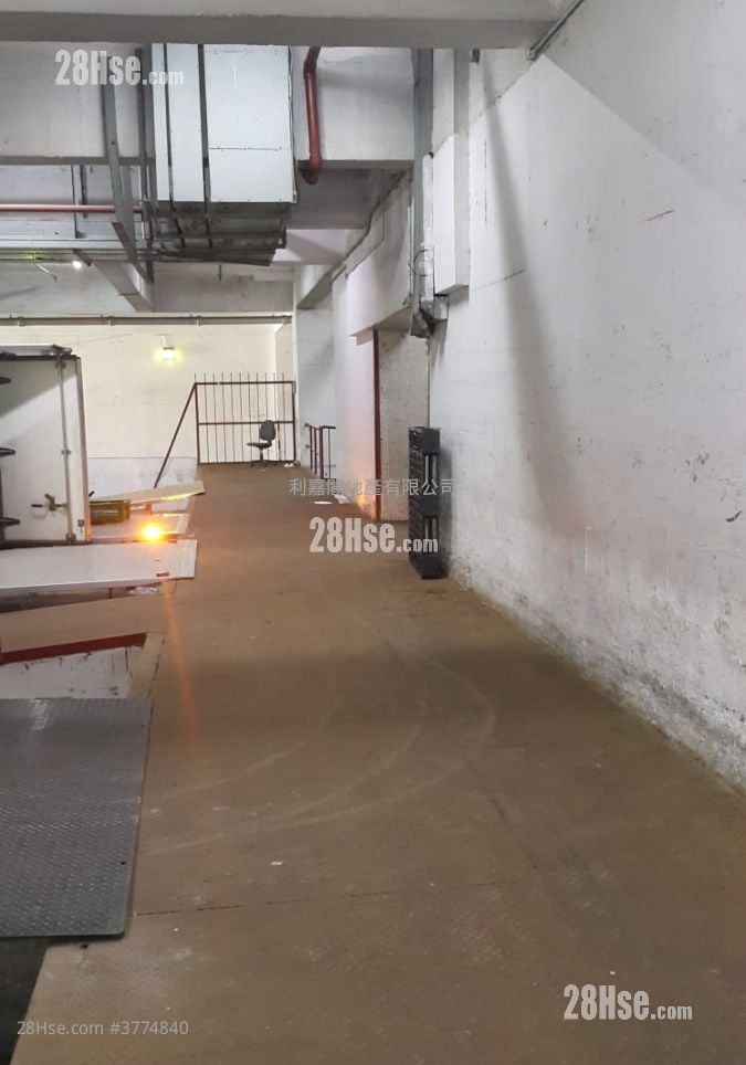 Wah Lik Industrial Centre Sell