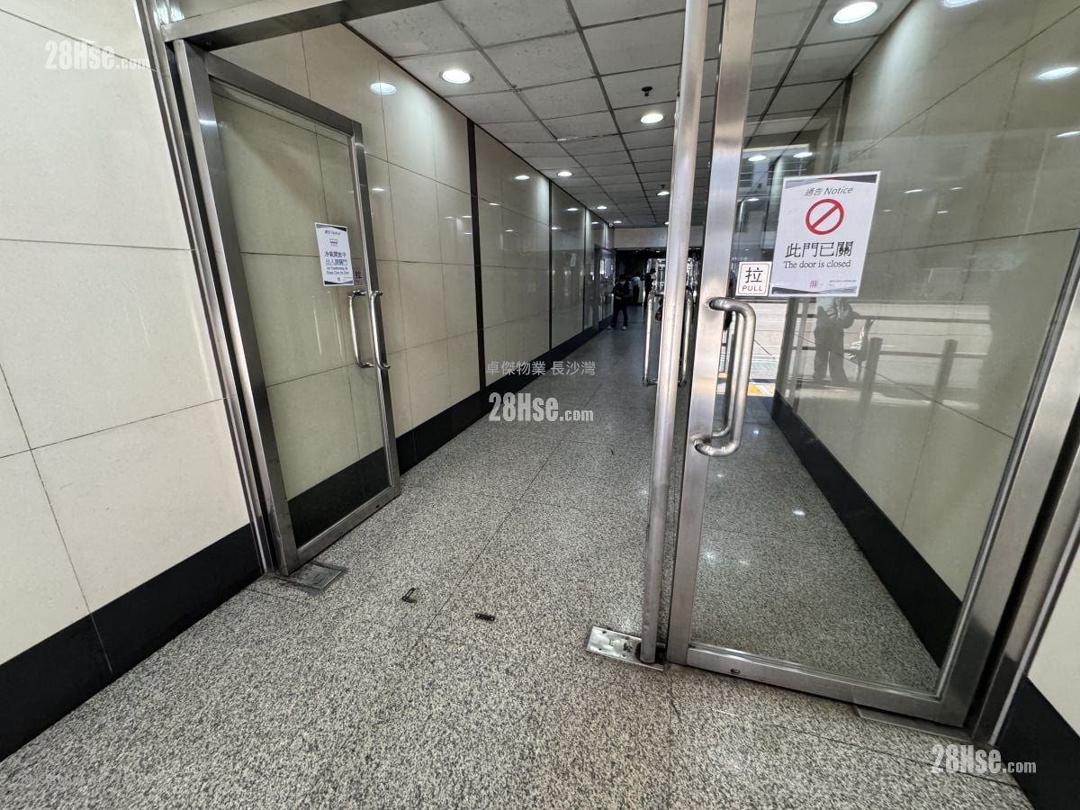 亿利工业中心 售盘