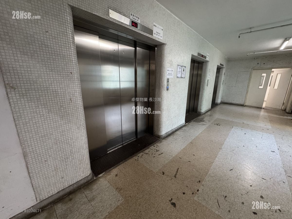 亿利工业中心 售盘