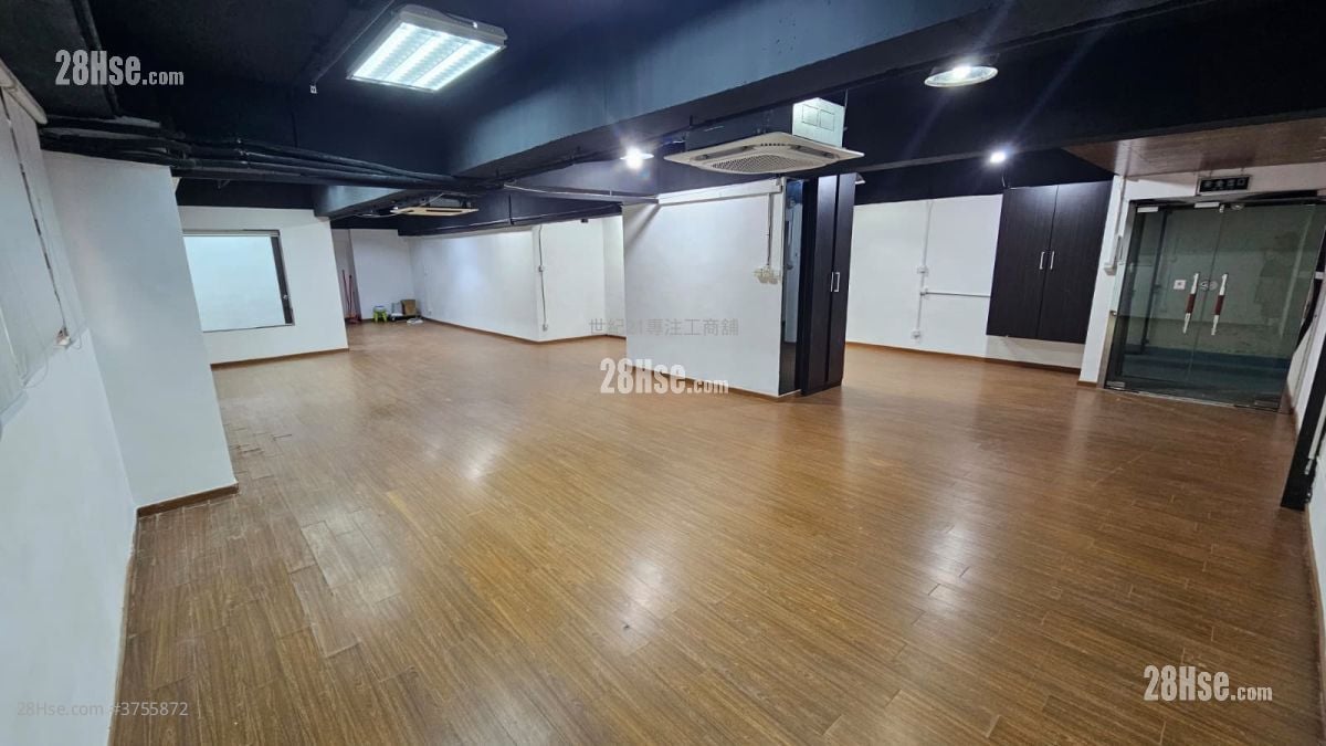 Wing Hing Industrial Building Rental