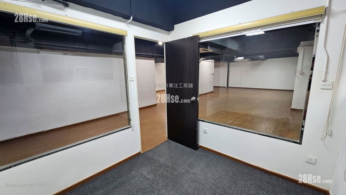 Wing Hing Industrial Building Rental