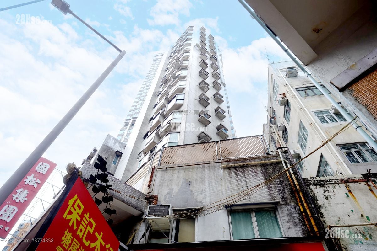 building outlook: Kwong Ming Court Sell 2 Bedrooms , 1 Bathroom 327 ft²