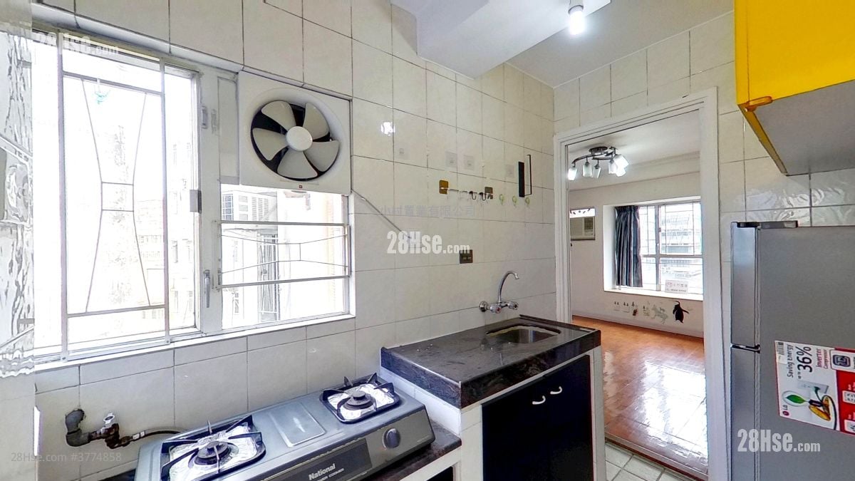 kitchen: Kwong Ming Court Sell 2 Bedrooms , 1 Bathroom 327 ft²