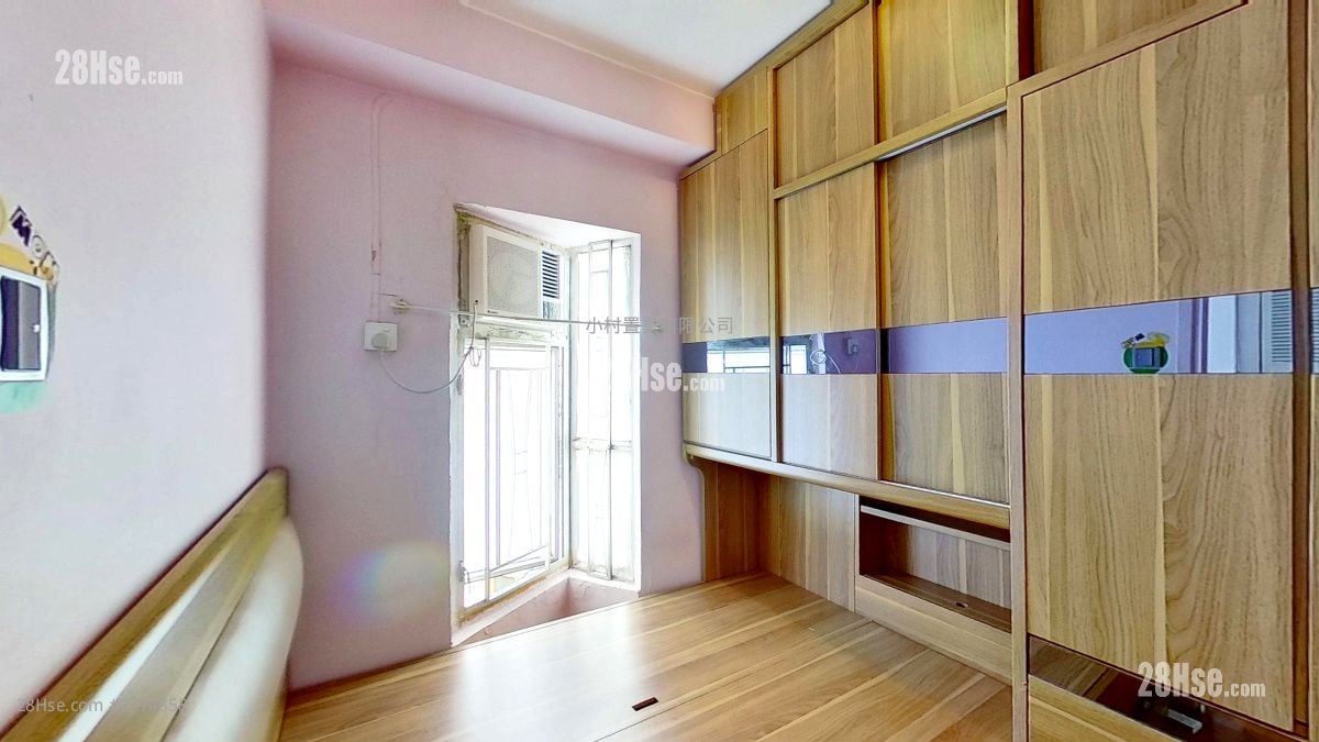 bedroom 2: Kwong Ming Court Sell 2 Bedrooms , 1 Bathroom 327 ft²