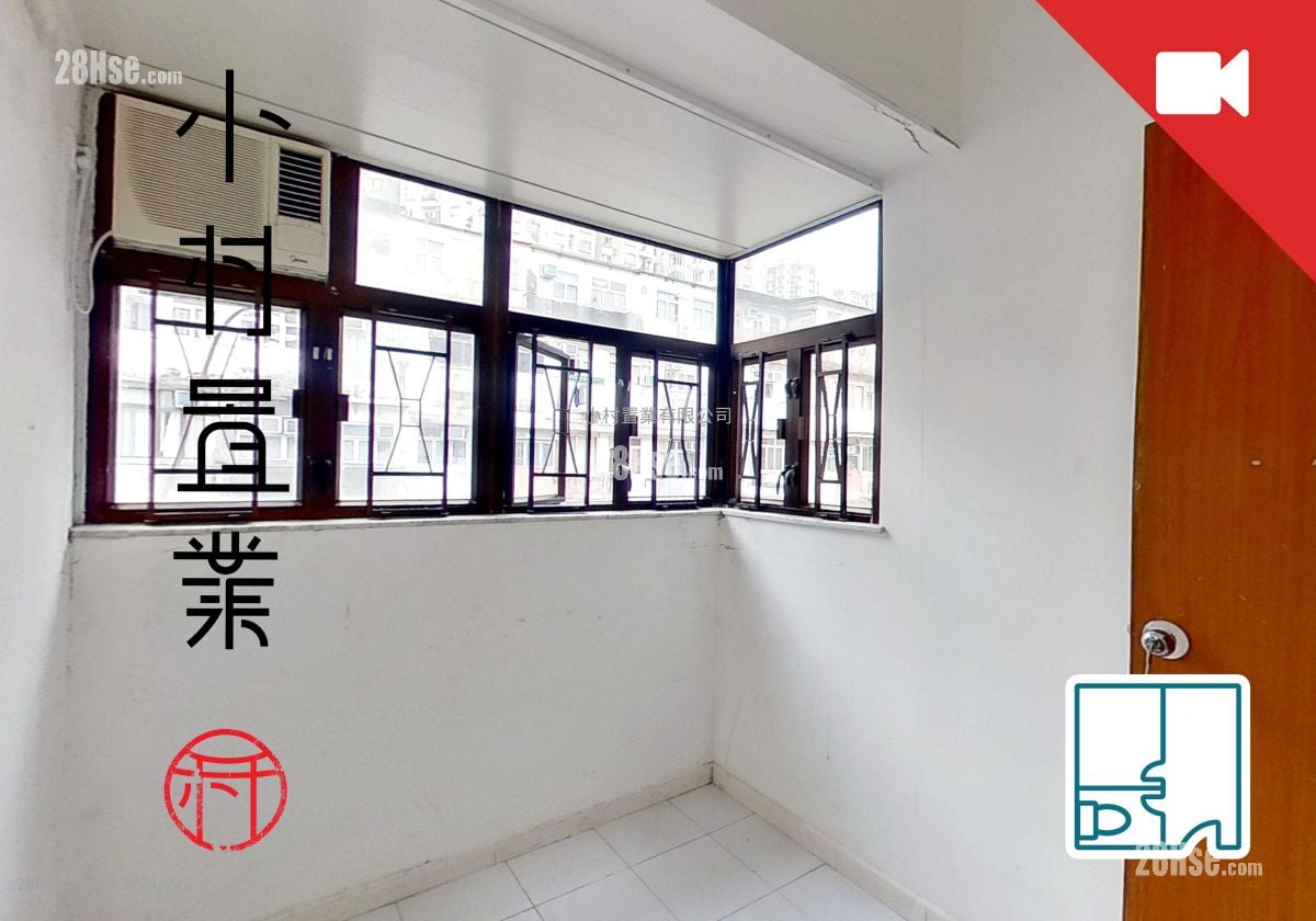 master room: Fok Cheong Building Sell 2 Bedrooms , 1 Bathroom 335 ft²