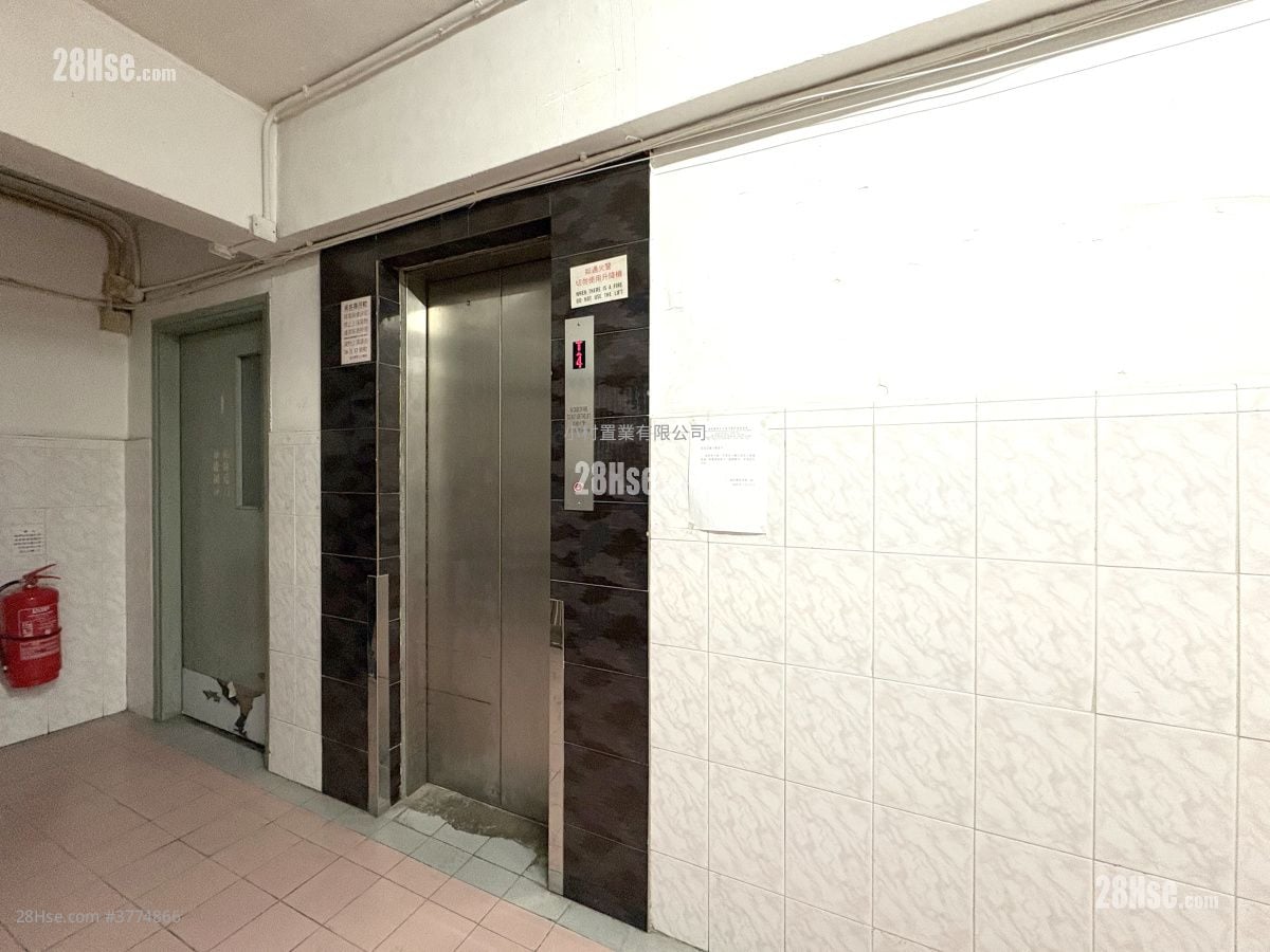 Fok Cheong Building Sell 2 Bedrooms , 1 Bathroom 335 ft²