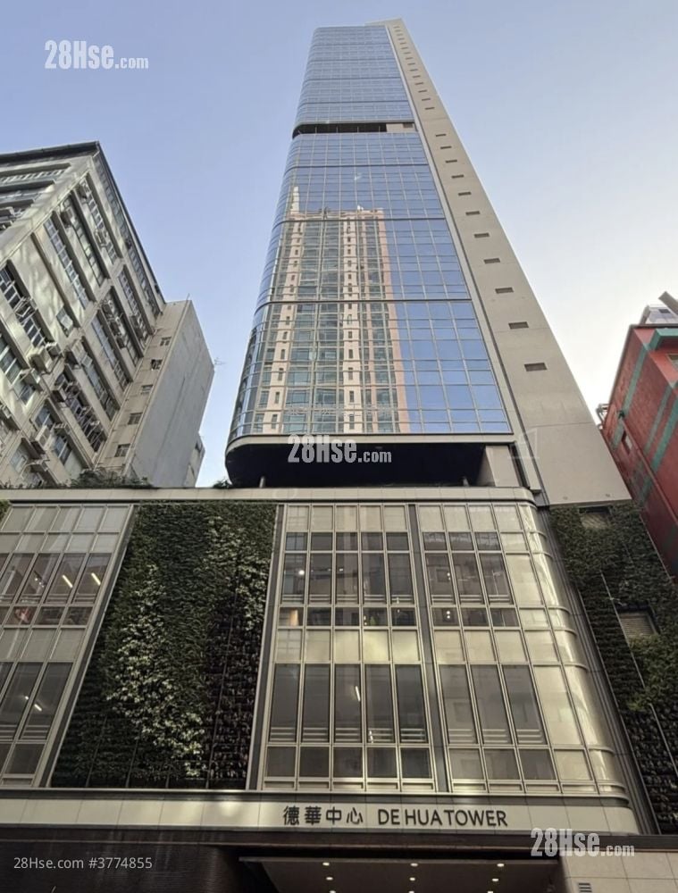 De Hua Tower Sell