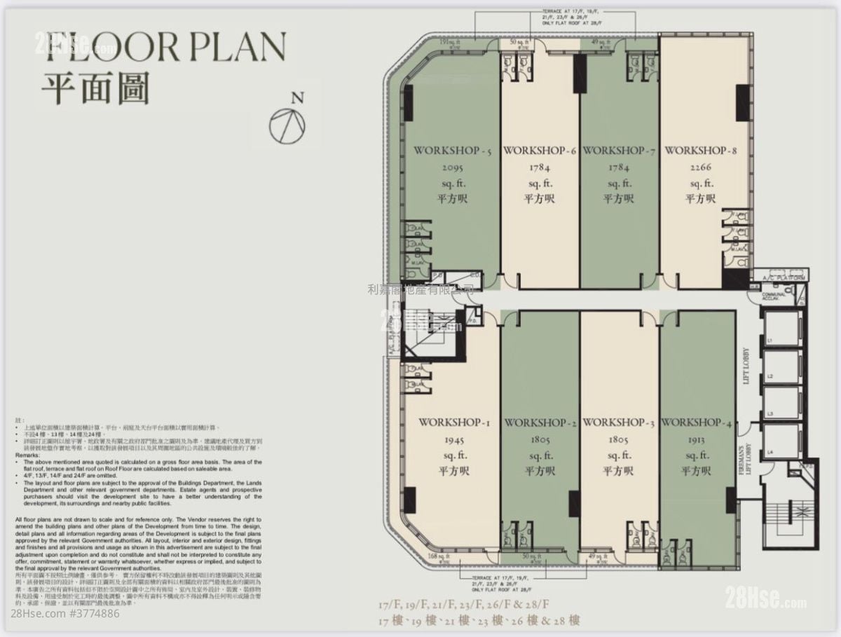 江博士中心 售盘