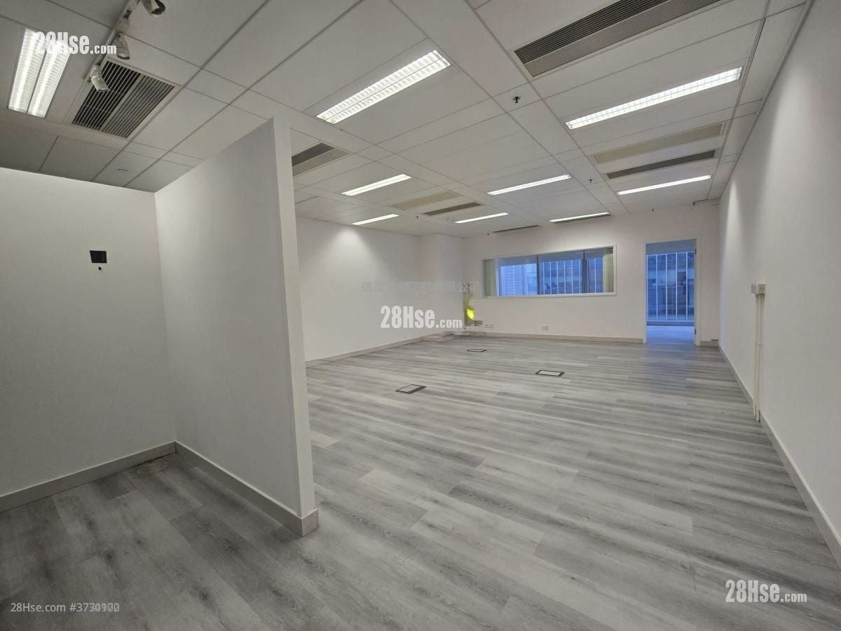 C-Bons International Centre Rental