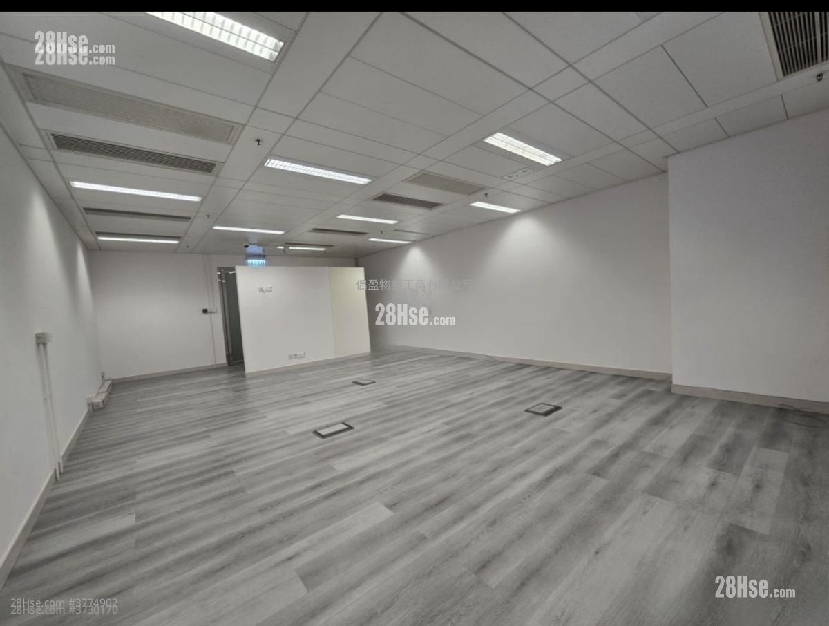 C-Bons International Centre Rental