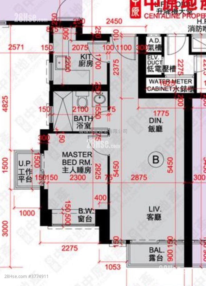 Heya Star Sell 1 Bedroom , 1 Bathroom 459 ft²