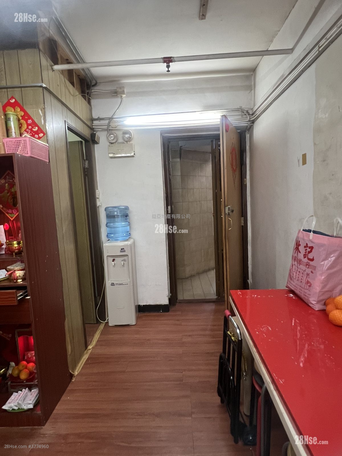 荣成楼 售盘 1 房 , 1 厕所