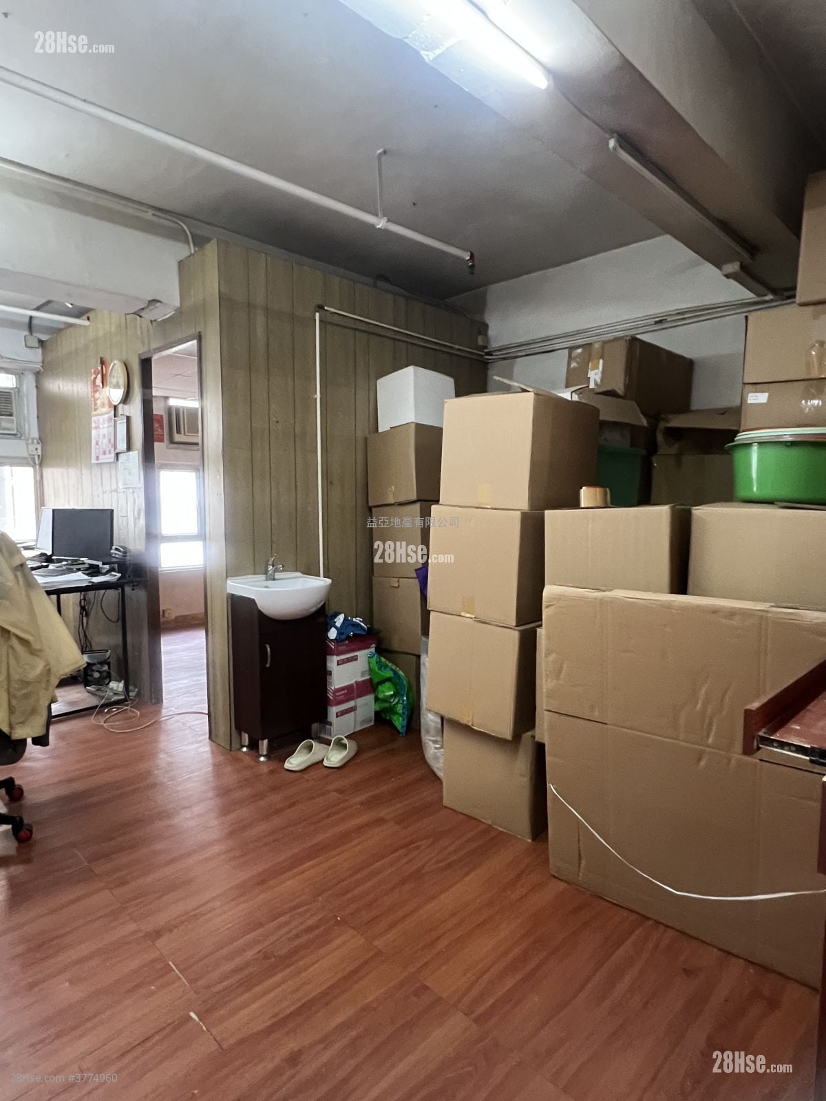 荣成楼 售盘 1 房 , 1 厕所