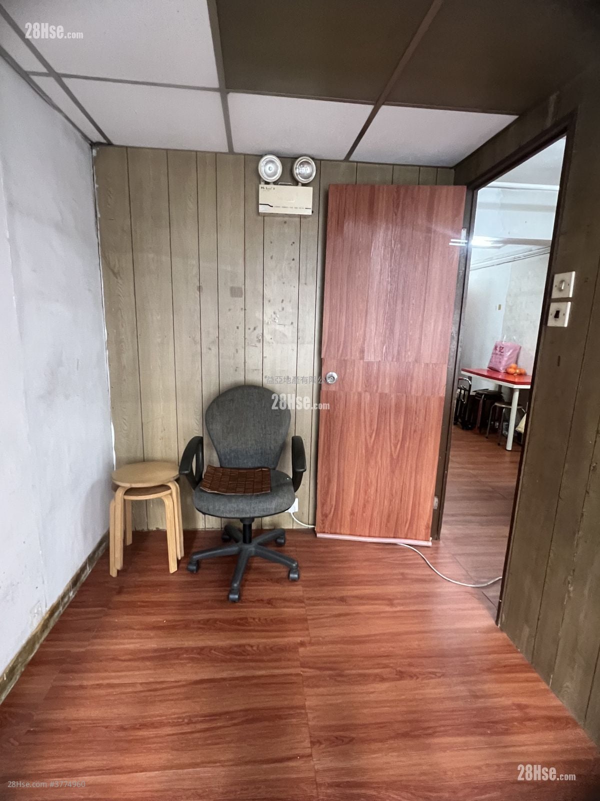 荣成楼 售盘 1 房 , 1 厕所