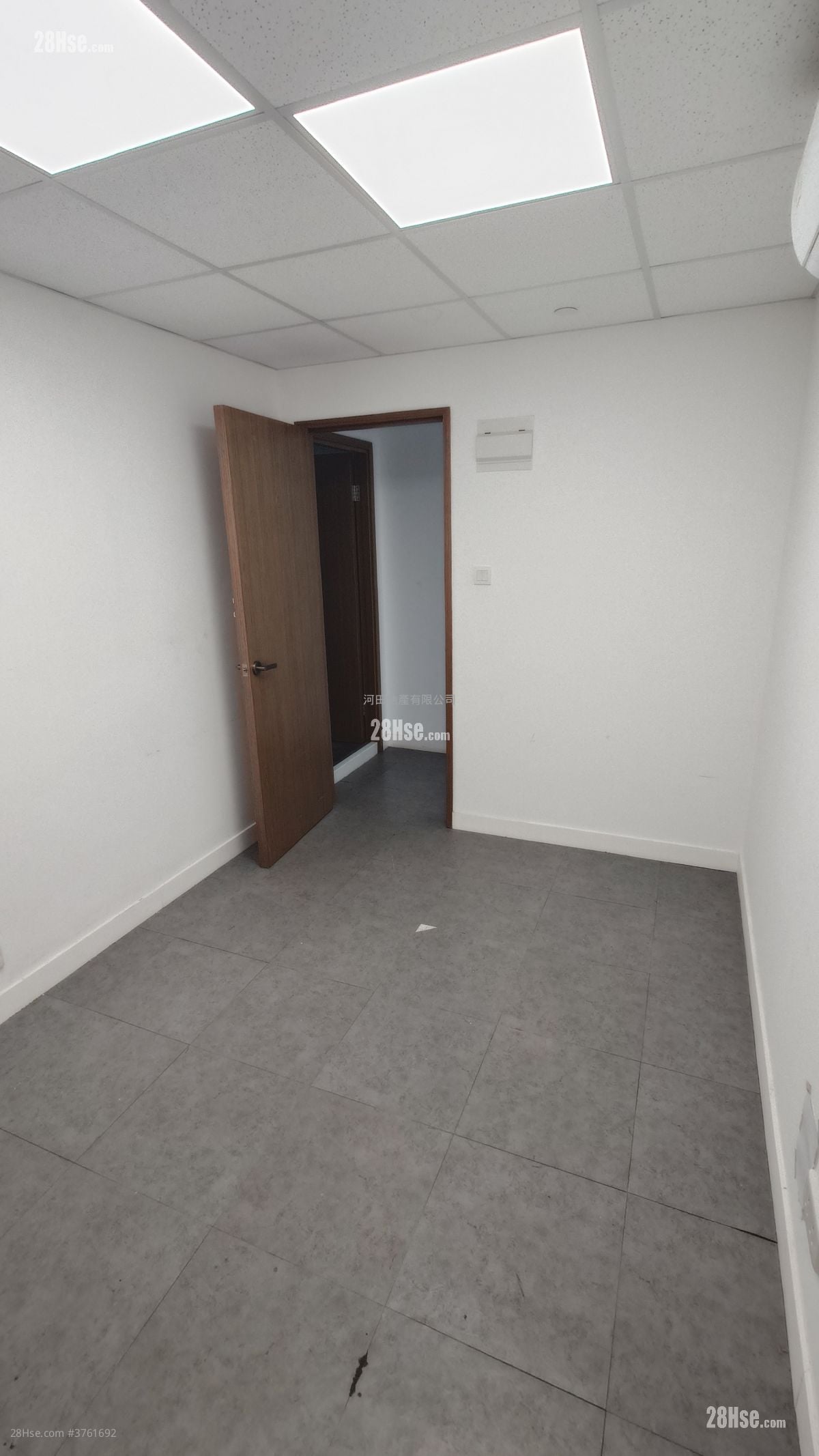 Kin Fat Industrial Centre Rental