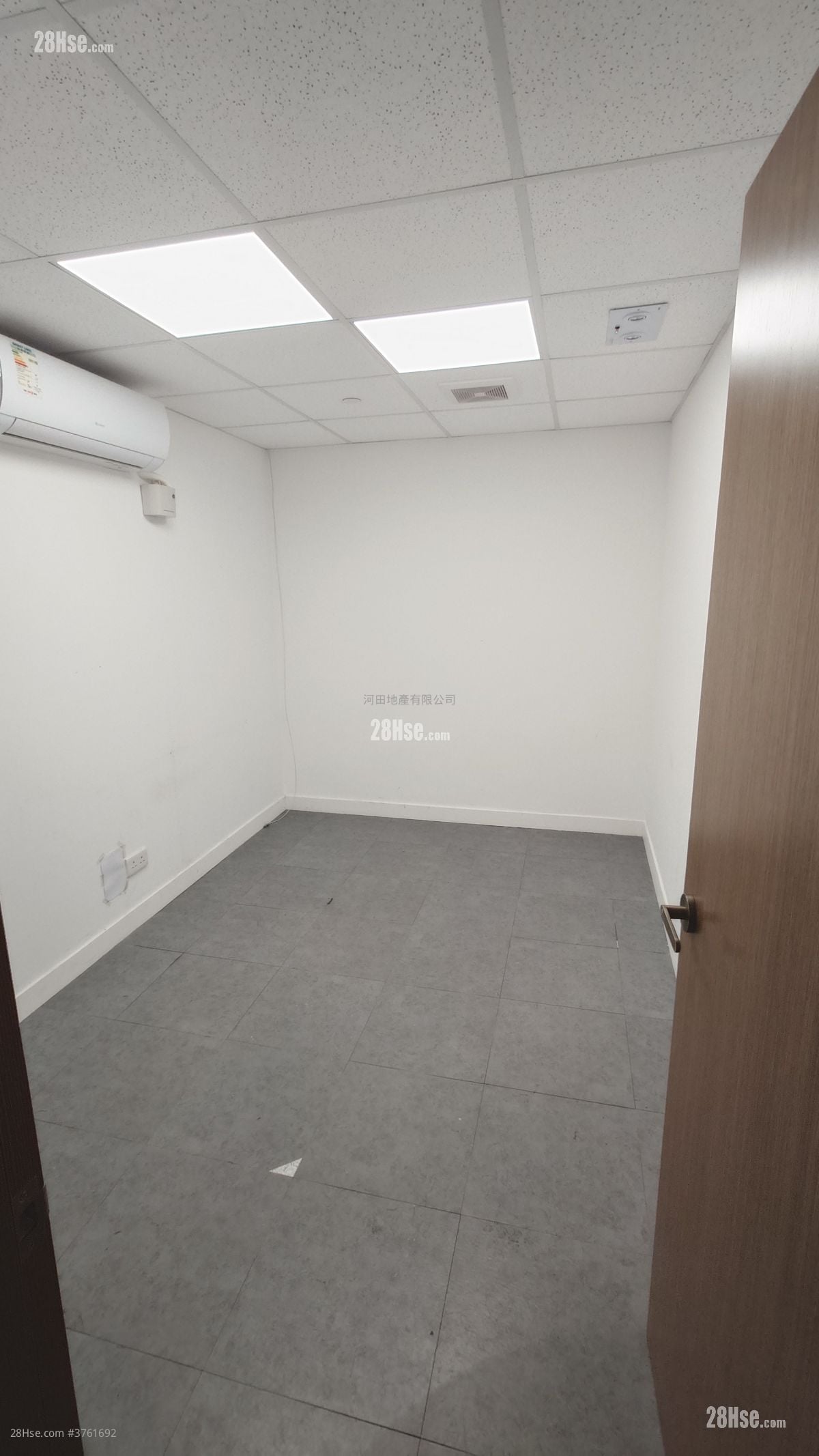 Kin Fat Industrial Centre Rental