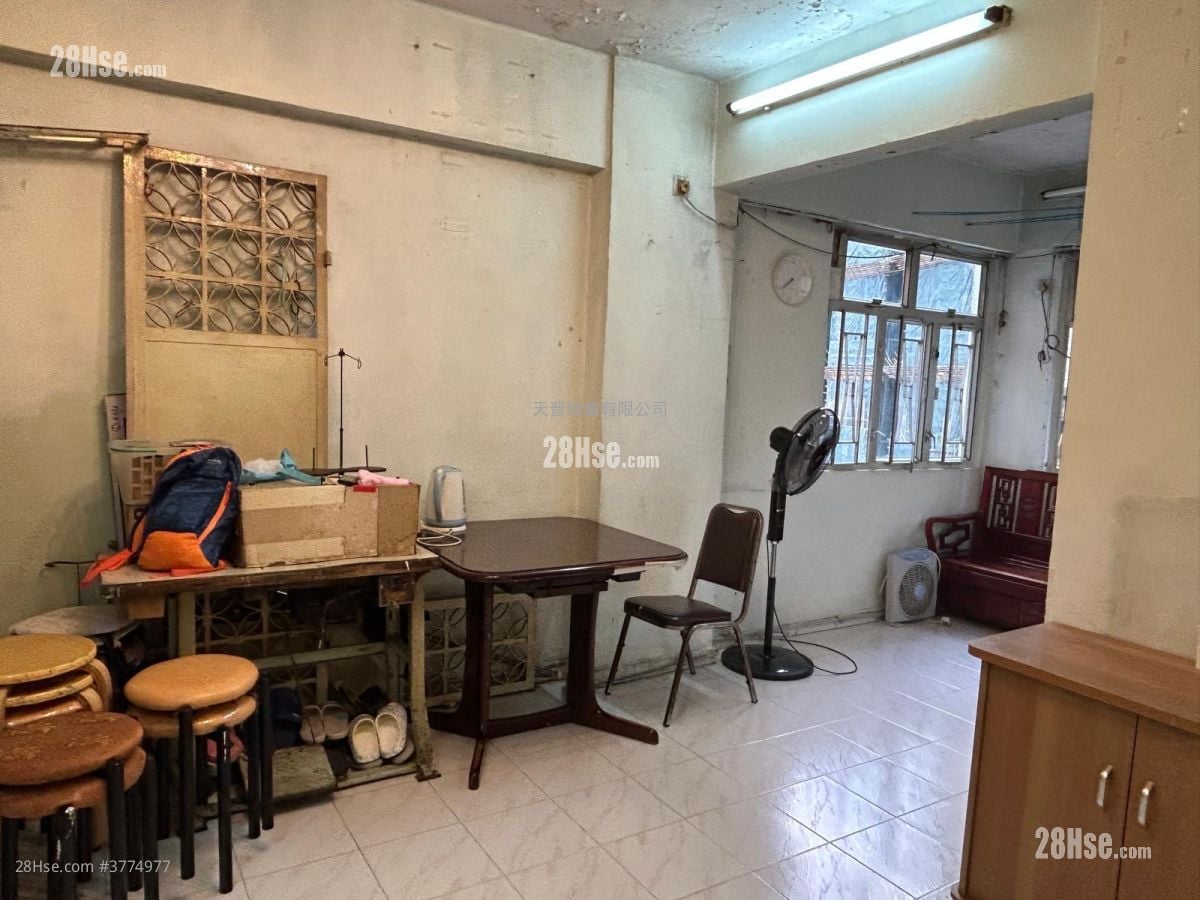 Po Teck Mansion Sell 2 Bedrooms , 1 Bathroom 366 ft²