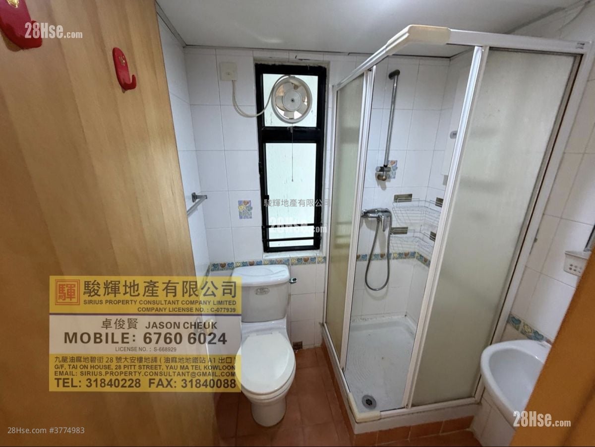 朗廷轩 售盘 2 房 , 1 浴室 307 平方尺