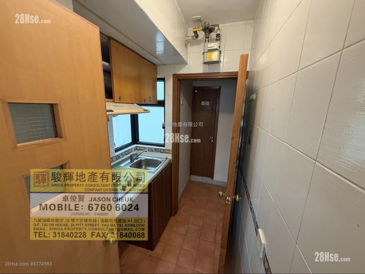 朗廷轩 售盘 2 房 , 1 浴室 307 平方尺