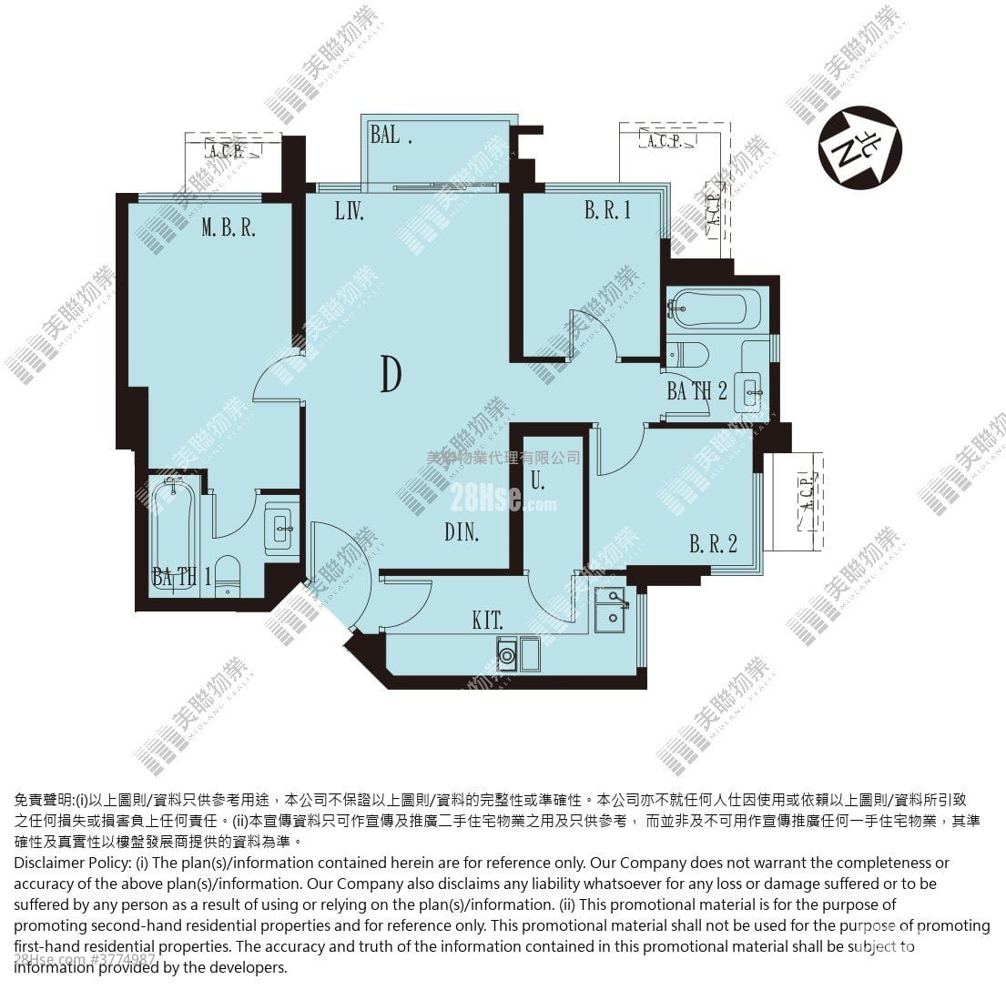 Sea To Sky Sell 3 Bedrooms , 2 Bathrooms 707 ft²