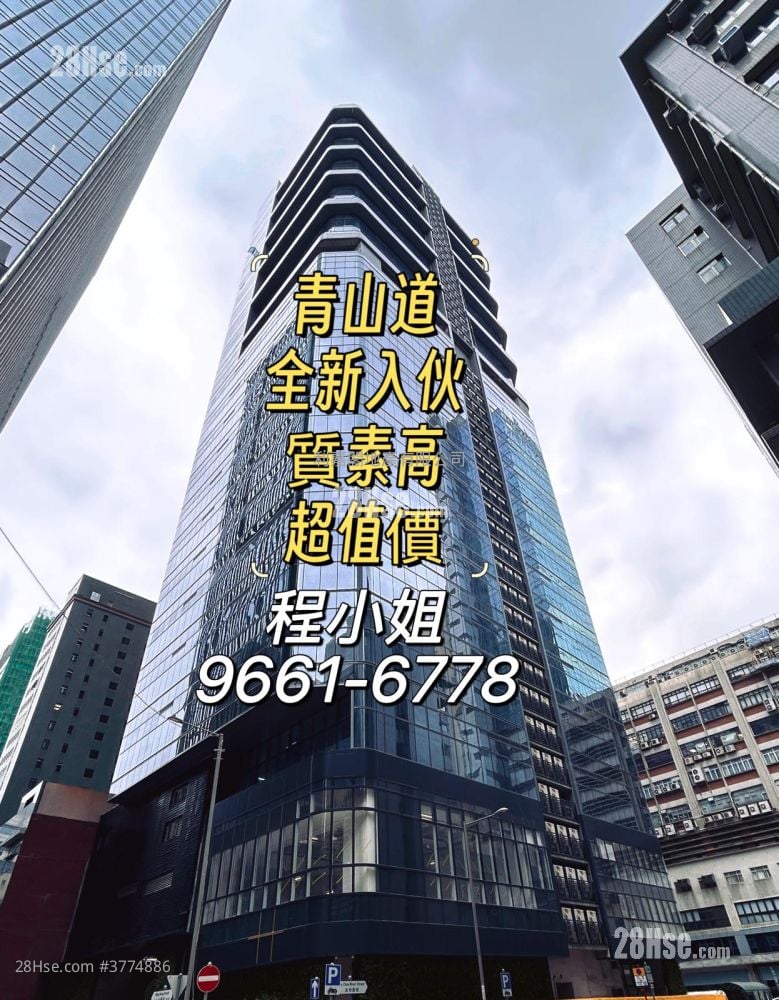 江博士中心 售盘