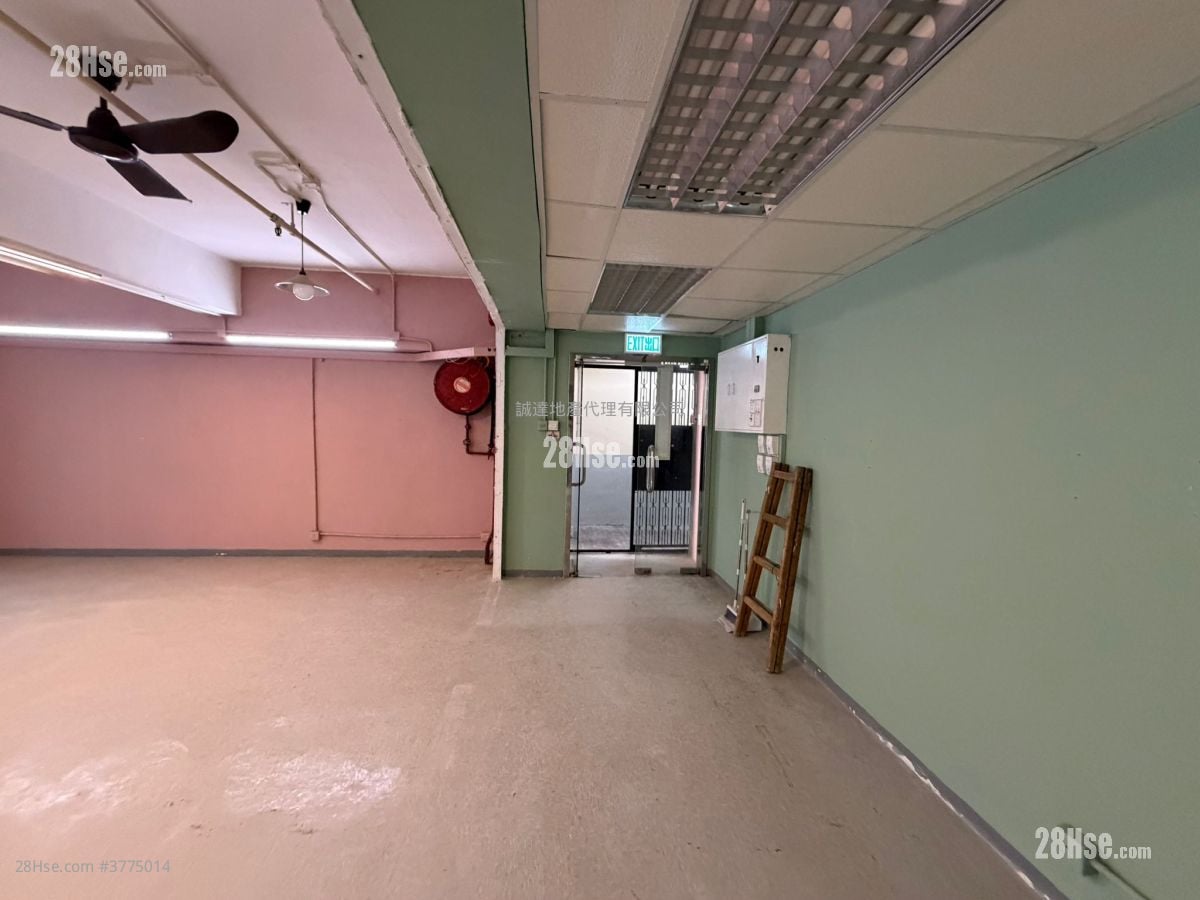 Yip Win Factory Building Rental Studio , 1 Toilet