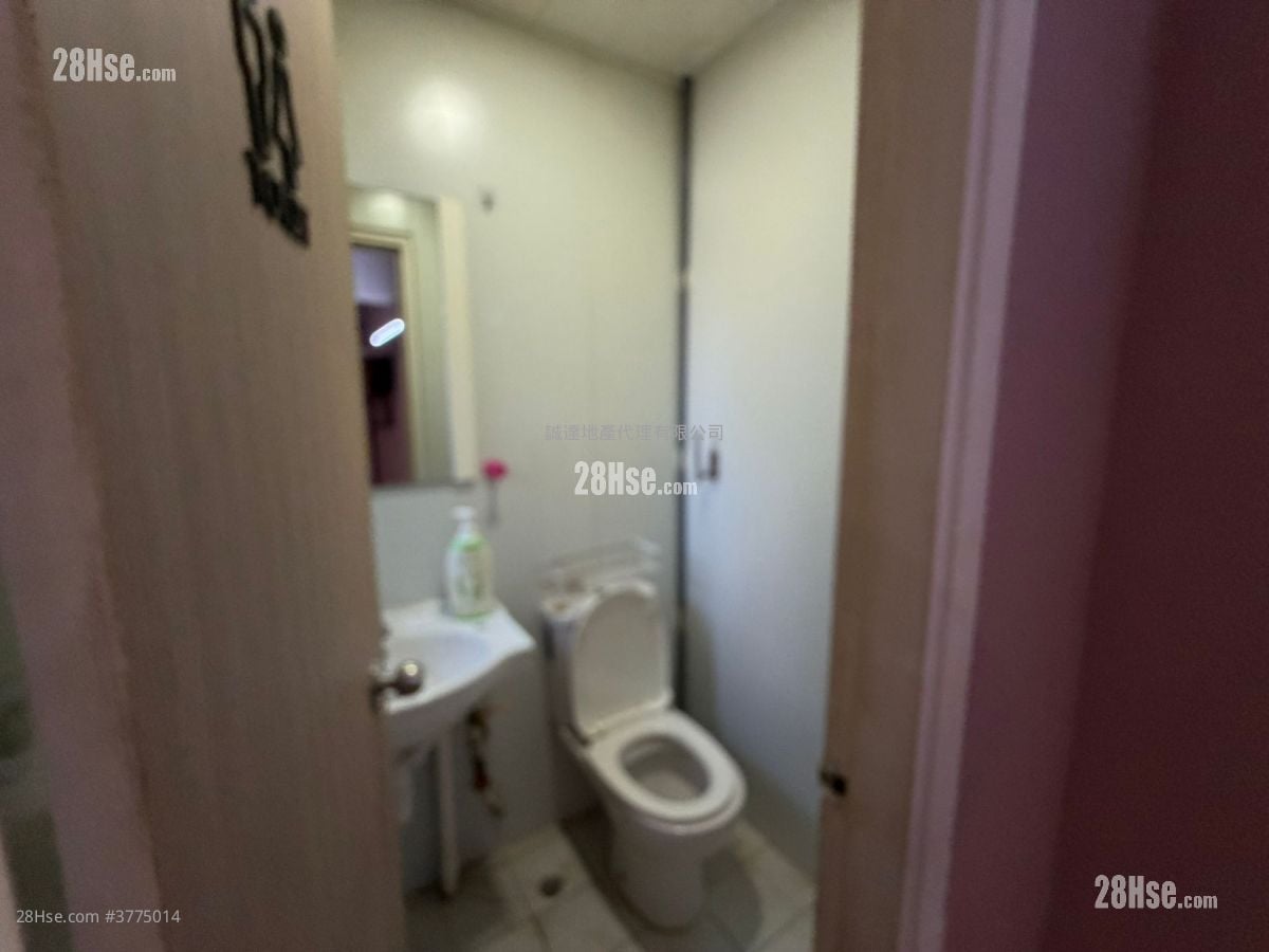 Yip Win Factory Building Rental Studio , 1 Toilet