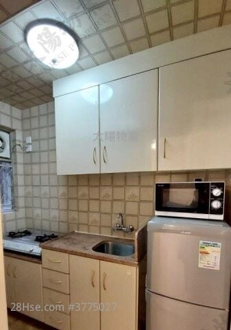 Whampoa Garden Sell 2 Bedrooms 389 ft²