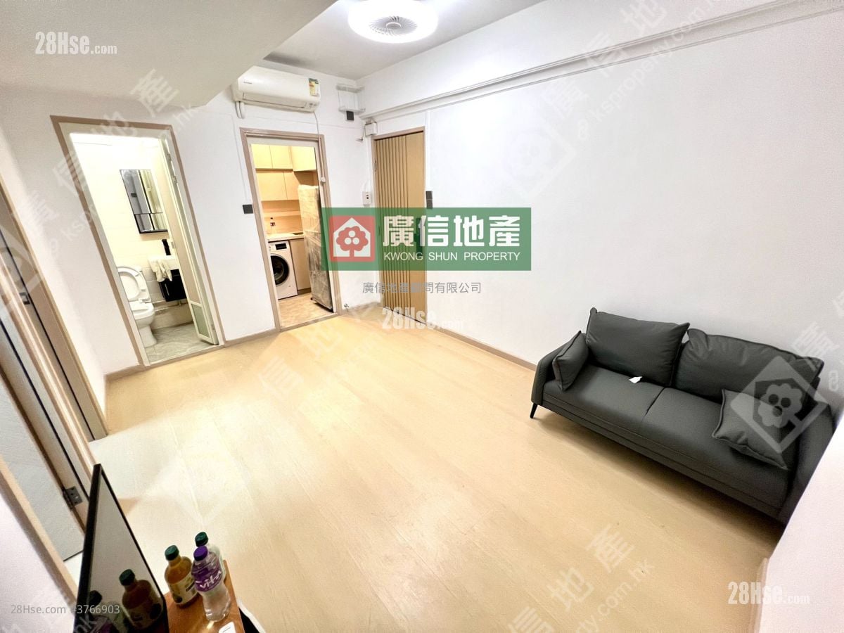 Cosmopolitan Estate Sell 2 Bedrooms , 1 Bathroom 320 ft²