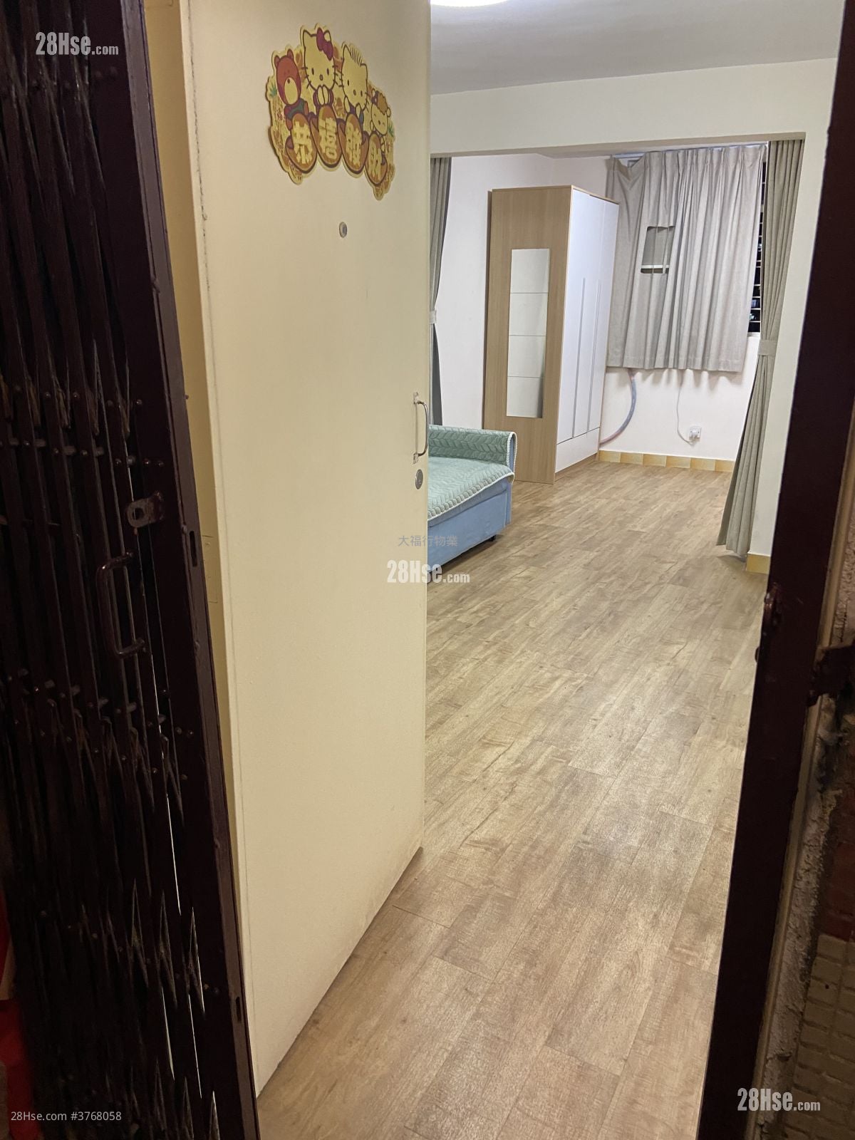 Pok Hong Estate Sell 2 Bedrooms , 1 Bathroom 359 ft²