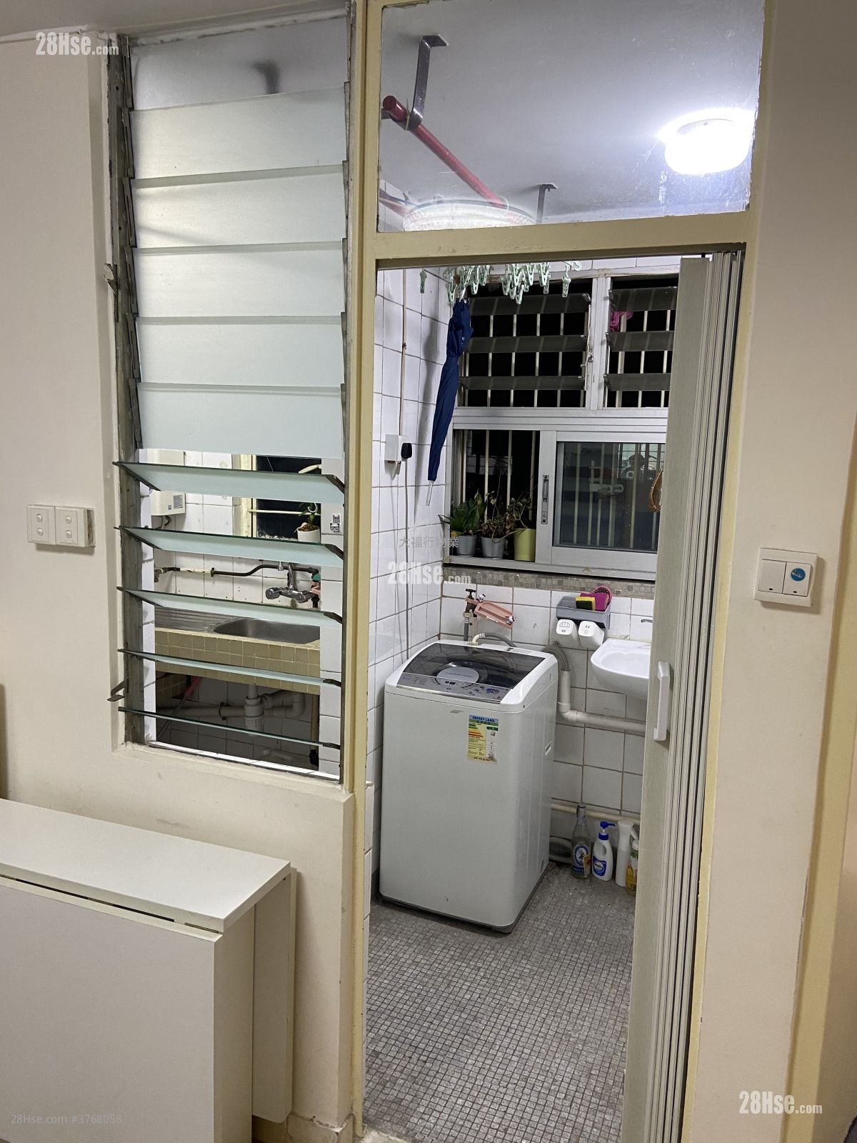 Pok Hong Estate Sell 2 Bedrooms , 1 Bathroom 359 ft²