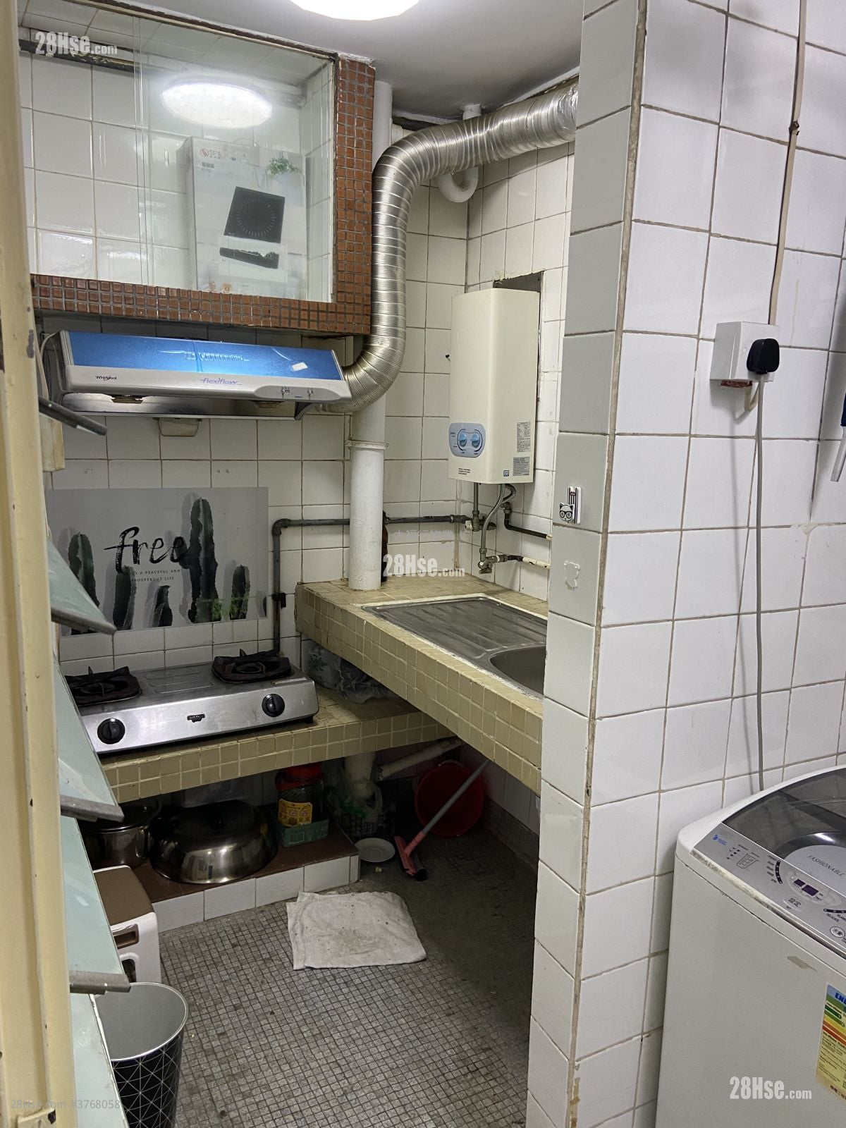 Pok Hong Estate Sell 2 Bedrooms , 1 Bathroom 359 ft²