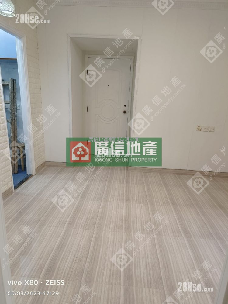 Wonder Building Sell 2 Bedrooms , 1 Bathroom 362 ft²