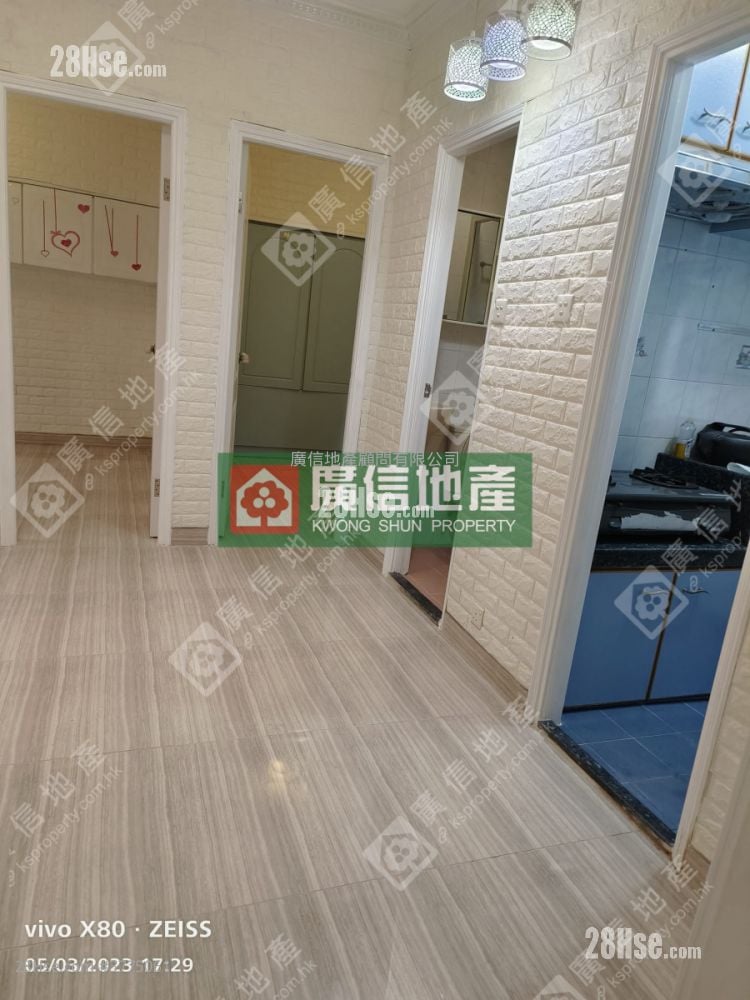 Wonder Building Sell 2 Bedrooms , 1 Bathroom 362 ft²