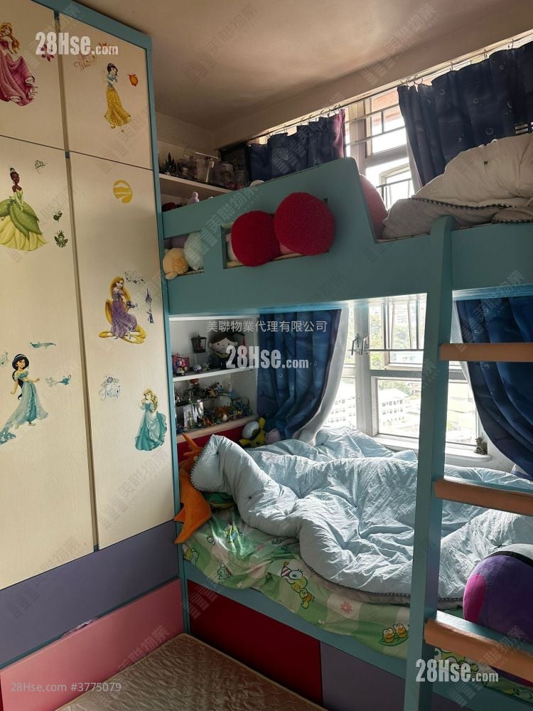 Kwong Ming Court Sell 2 Bedrooms 530 ft²