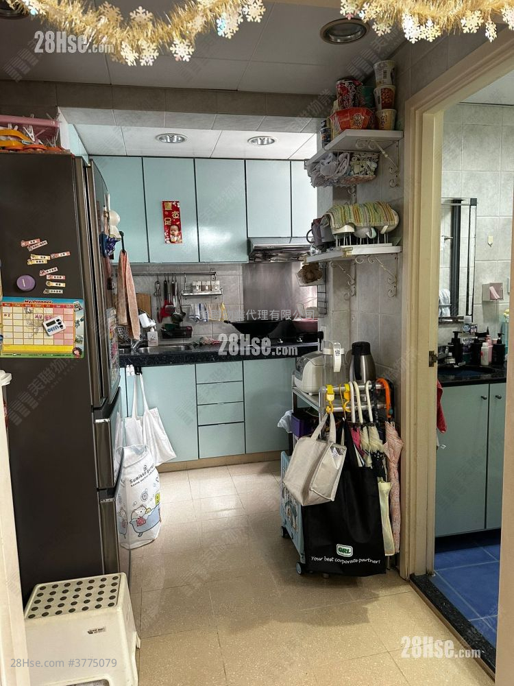 Kwong Ming Court Sell 2 Bedrooms 530 ft²