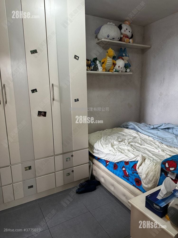 Kwong Ming Court Sell 2 Bedrooms 530 ft²