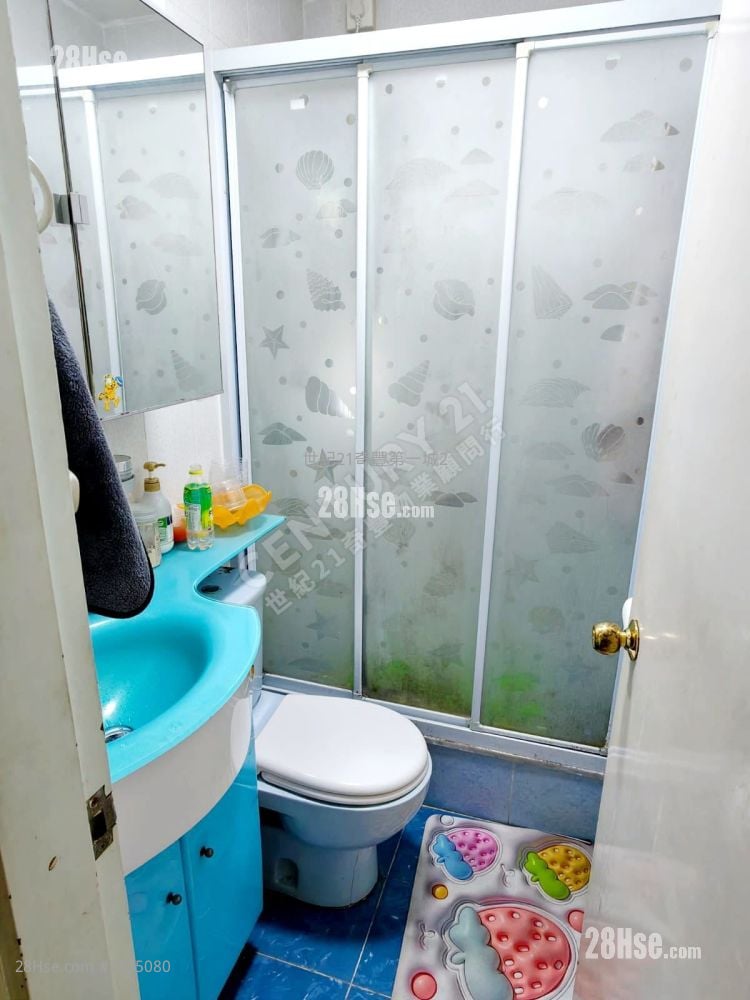 Mei Chung Court Sell 2 Bedrooms , 1 Bathroom 554 ft²
