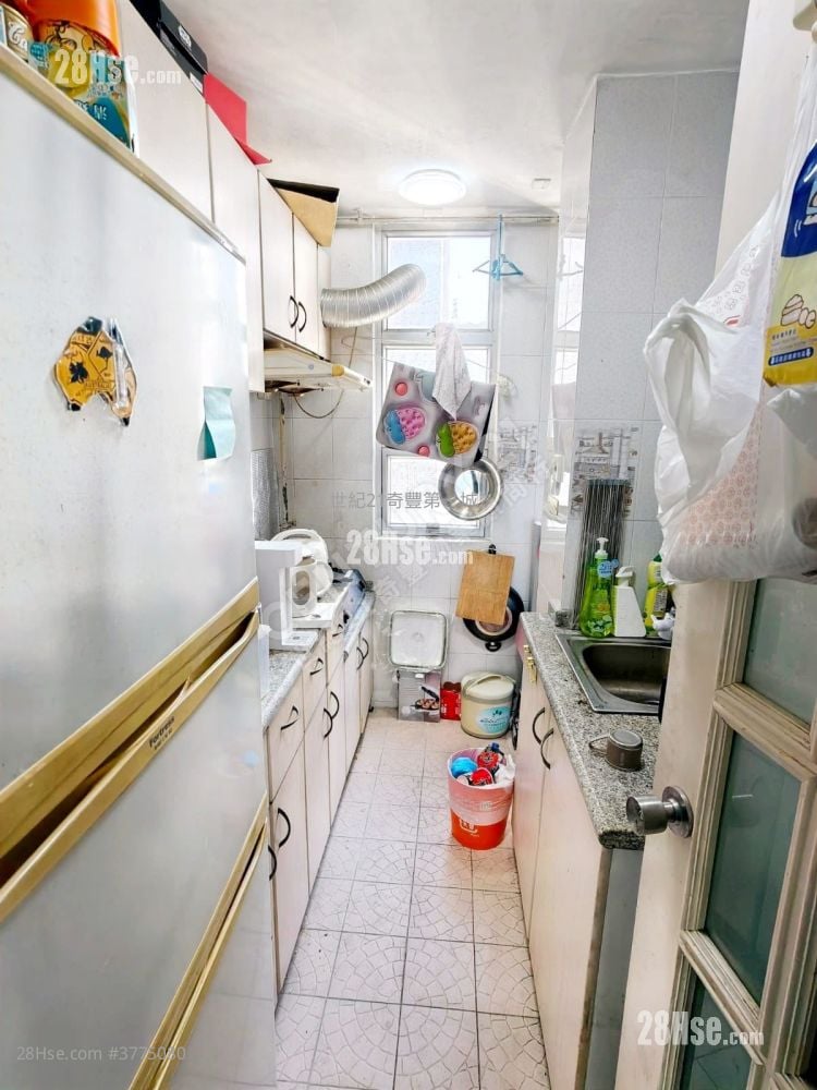 Mei Chung Court Sell 2 Bedrooms , 1 Bathroom 554 ft²