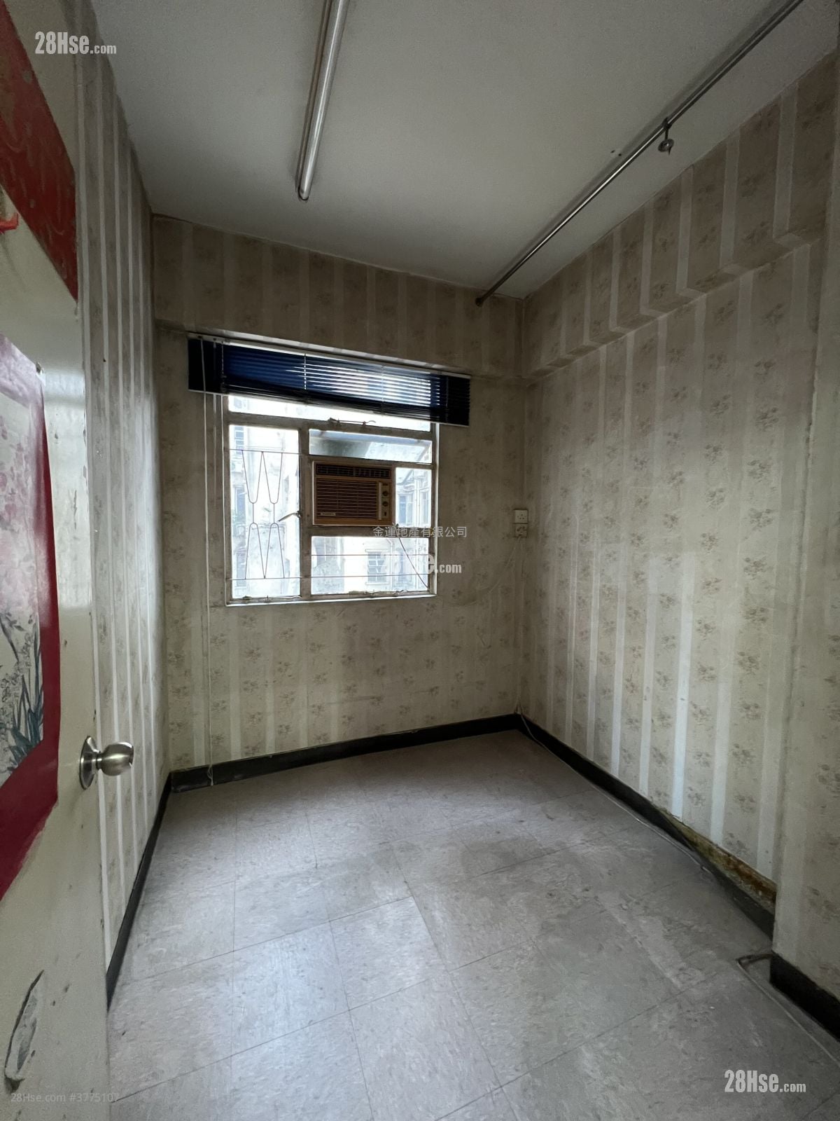 丰盛大厦 售盘 2 房 , 1 浴室 381 平方尺