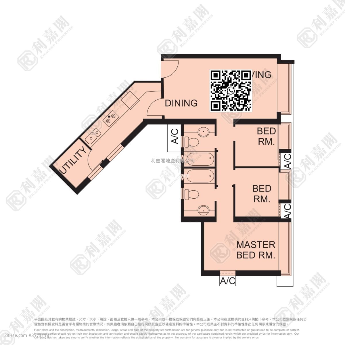 将军澳广场 售盘 3 房 , 1 浴室 730 平方尺
